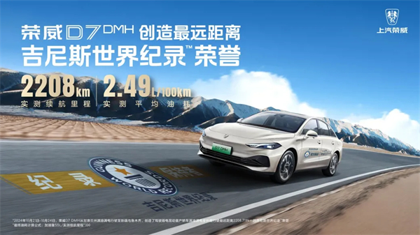 方向不動(dòng)搖，方法找對(duì)路，上汽深化改革已見(jiàn)成效