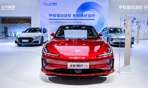 諸神亂戰(zhàn)下，上汽以厚度重塑"老大"擔當