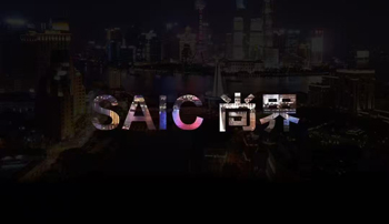 瞄準最主流的市場，尚界靠什么贏