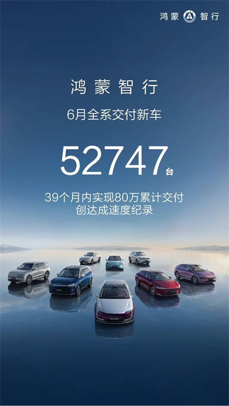 瞄準最主流的市場，尚界靠什么贏