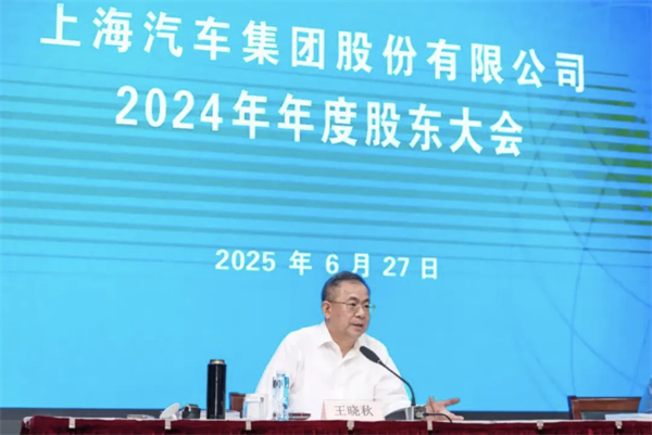 尚界蓄勢起航，為何成功已成必然