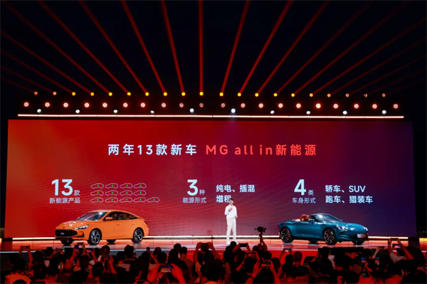 “尚界”，期待值拉滿