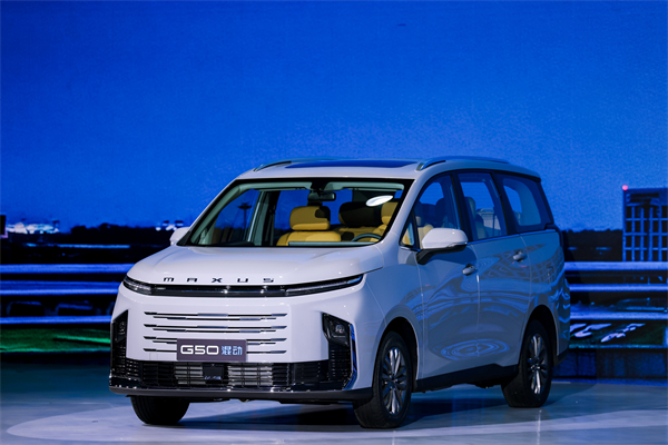 大空間、更省錢、長續(xù)航，“國民家用MPV”上汽大通G50混動MPV開啟預(yù)售，滿足家庭用車、旅游出行等全需求！
