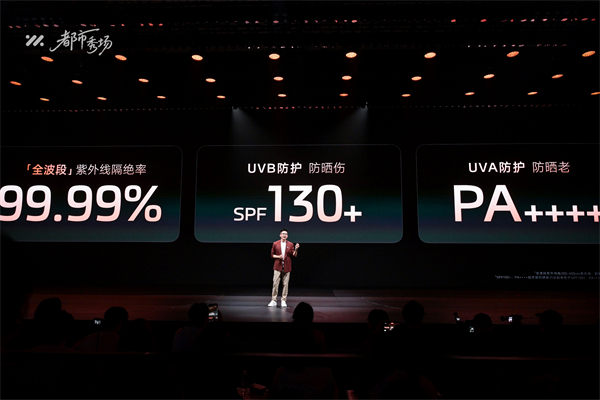 全新智己L6正式發(fā)布，預(yù)售權(quán)益價(jià)21.99萬(wàn)元~28.99萬(wàn)元 為都市精致出行而生