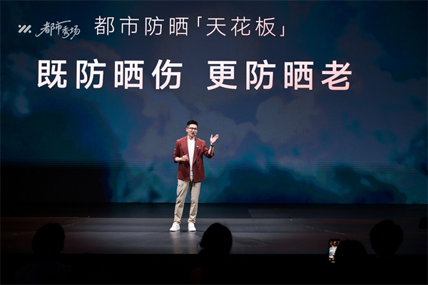 全新智己L6正式發(fā)布，預(yù)售權(quán)益價(jià)21.99萬(wàn)元~28.99萬(wàn)元 為都市精致出行而生