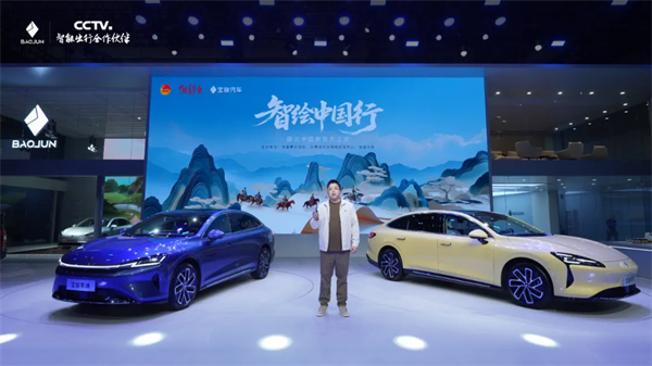 置換一口價(jià)12.58萬元起，寶駿享境攜手寶駿全球品牌代言人龔俊正式上市！