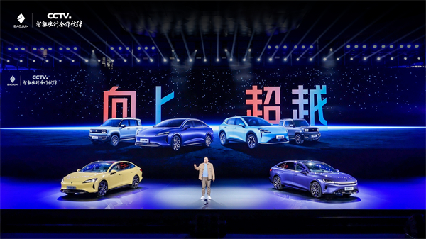 科技以民為本，上汽通用五菱全面進(jìn)化“人民的電智神車”
