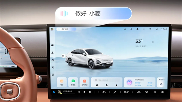 限時先享置換一口價！「10萬級600續(xù)航中級轎車」五菱星光2025款正式上市！