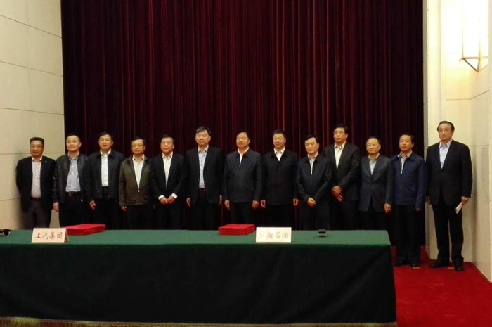 上汽聯(lián)姻中石油，共建創(chuàng)新汽車生態(tài)圈
